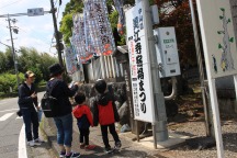 美江寺宿へ到着した参加者の写真