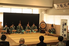 宮田雅楽五音社による演奏