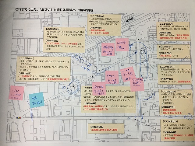 waiwai1602