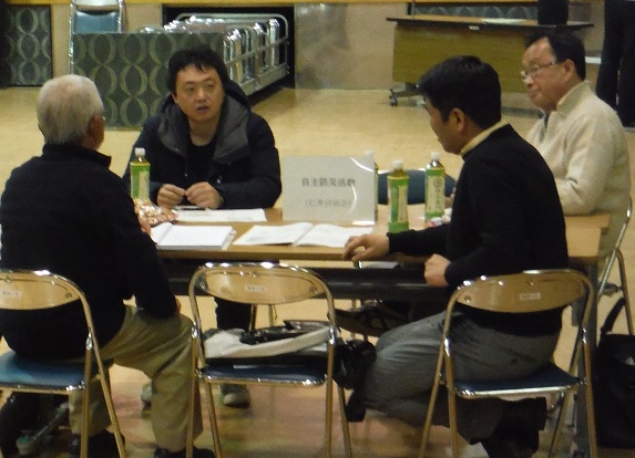 交流会2