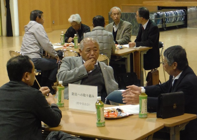 交流会