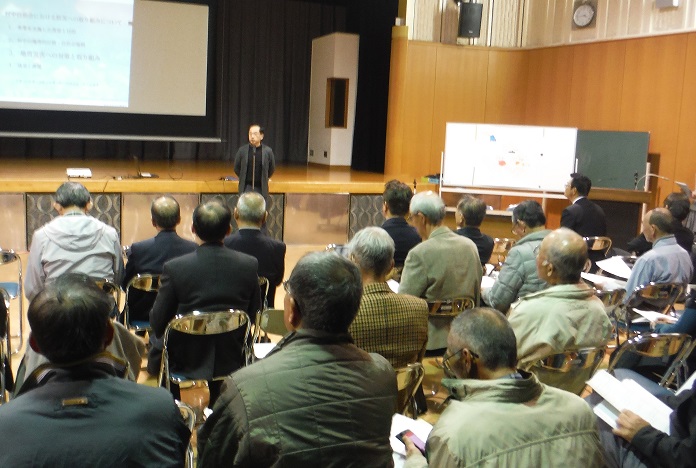 村中自治会