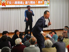 安八温泉に現れたスリムクラブの写真