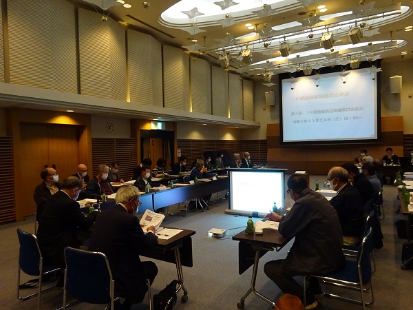 第4回JR穂積駅周辺整備検討委員会