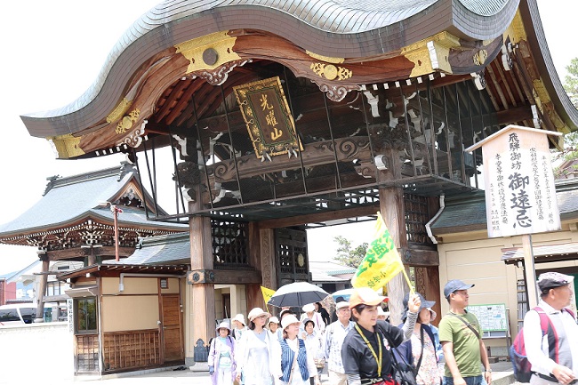 スタートの高山別院