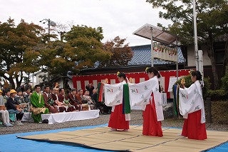 和宮の例祭(秋)の写真