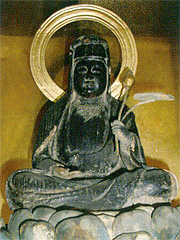 十九条聖観音菩薩坐像の写真
