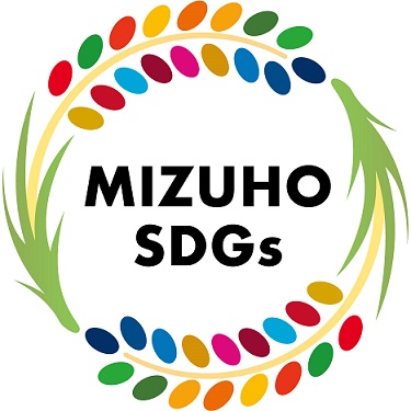 瑞穂市SDGsオリジナルロゴマーク