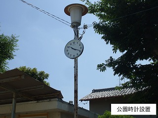 公園時計の写真