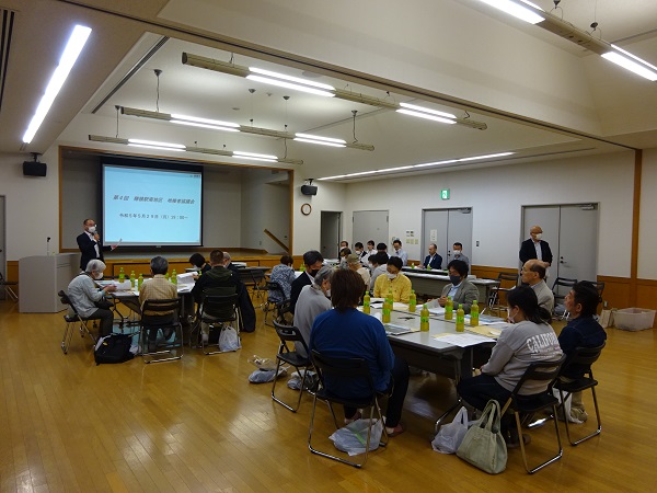 第4回地権者協議会