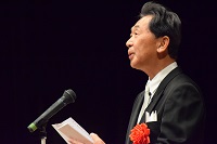 森市長式辞