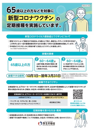 poster1