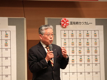 講評