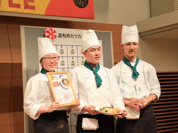 優勝