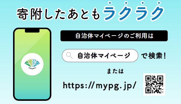 外部サイトへのリンク 方法