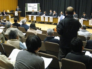 議会報告並びに意見交換会の様子（市民センター）の画像