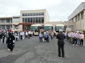 出発式