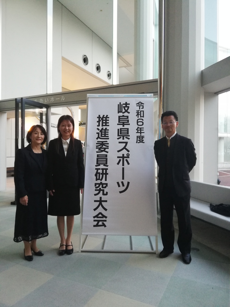 被表彰者