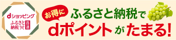 hyakusen