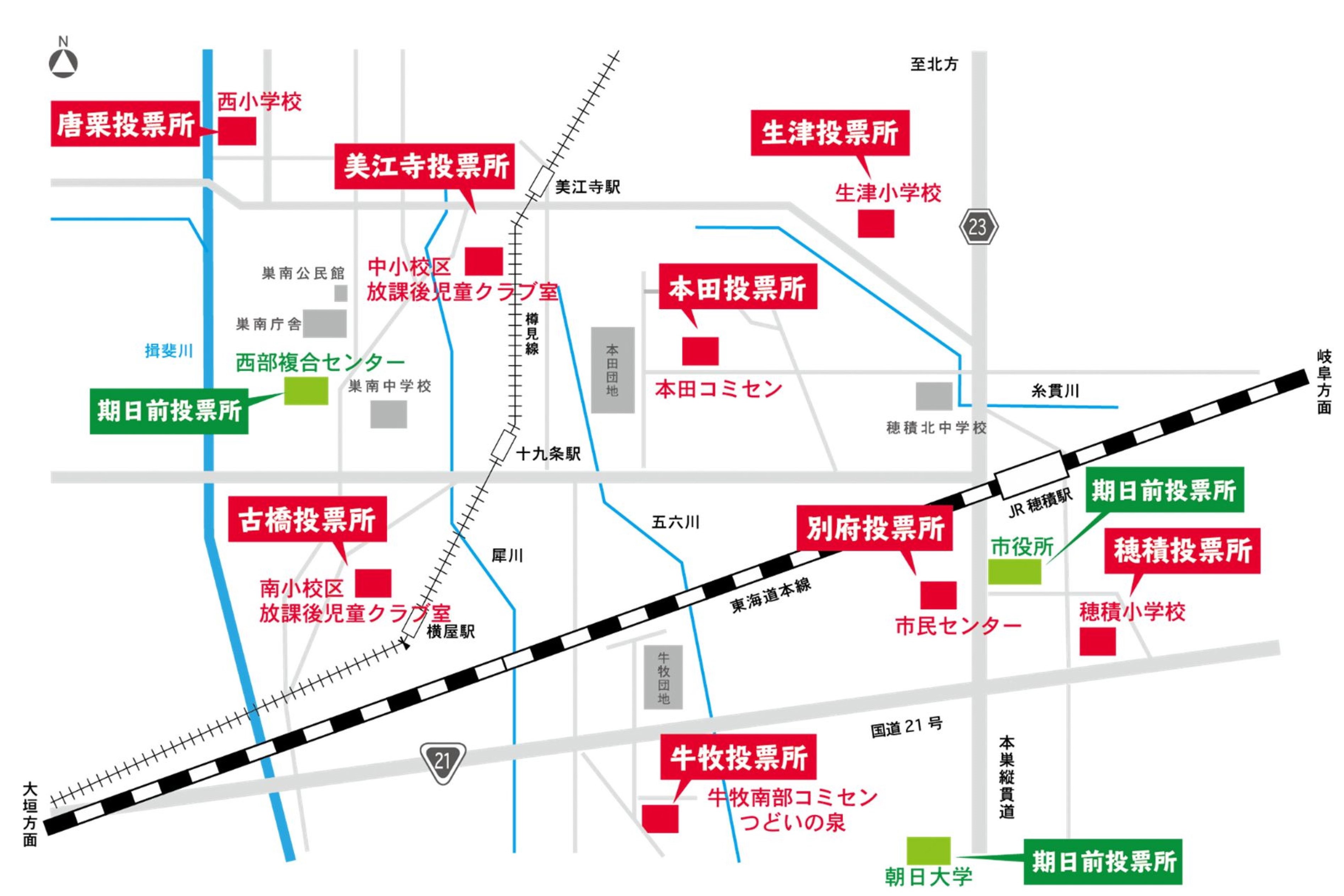 投票所全体図