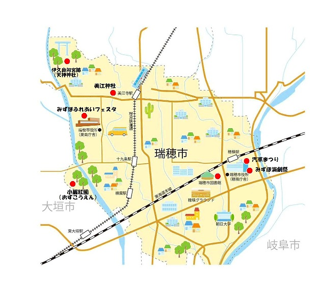 瑞穂市地図