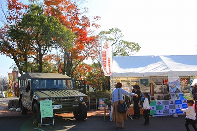 自衛隊による展示