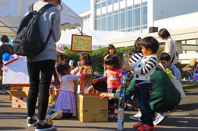 空き缶つみきゲーム