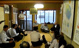 ワイワイ会議