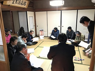 waiwai1