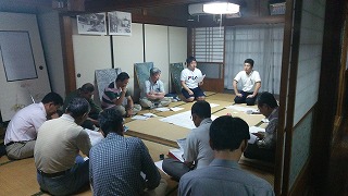 waiwai6