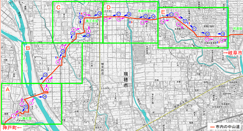 市内全体ルート