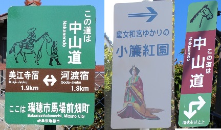 看板