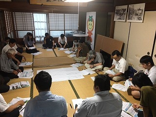 ワイワイ会議の様子