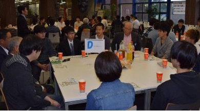 意見交換会2