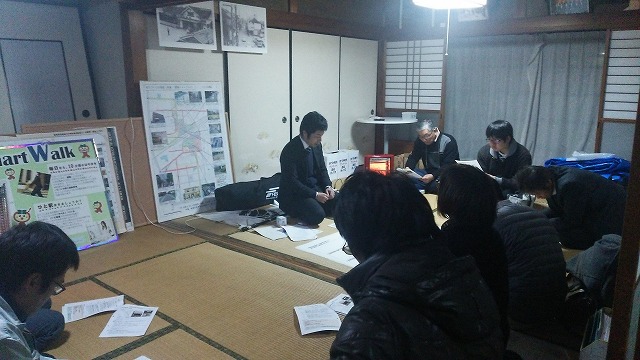 23waiwai01