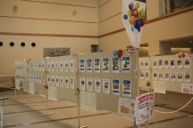 広報紙の展示風景の写真 広報紙の展示風景の写真