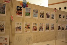 展示された広報紙の写真 展示された広報紙の写真