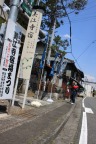 美江寺宿前の風景写真 美江寺宿前の風景写真