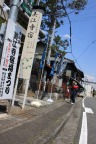 美江寺宿前の風景写真